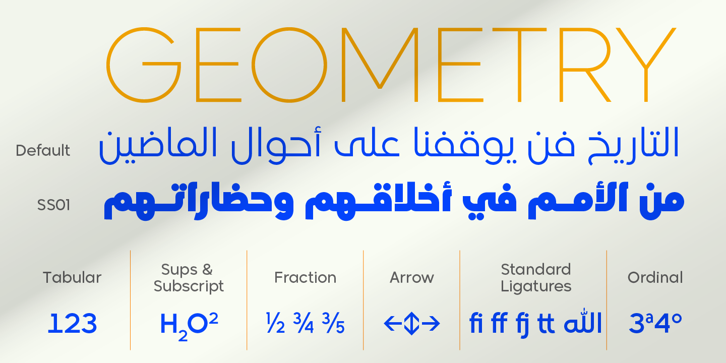 Madani Arabic Thin Font preview